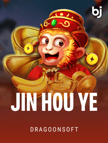 JIN HOU YE screenshot