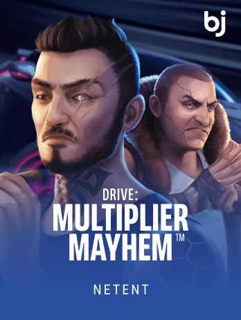 Drive Multiplier Mayhem™ screenshot